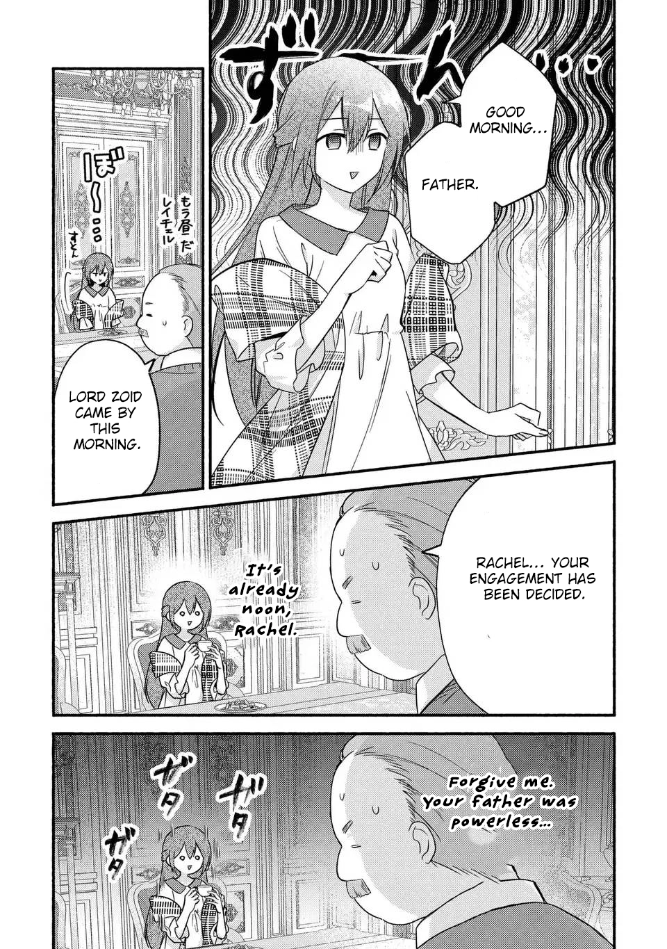 Rachel Jean Doesn’t Dance. Chapter 2 Page 11